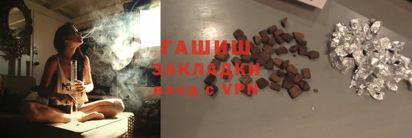 прущая мука Алзамай
