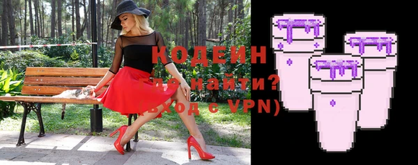 ешки Лабытнанги