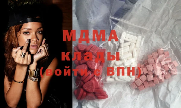 прущая мука Алзамай