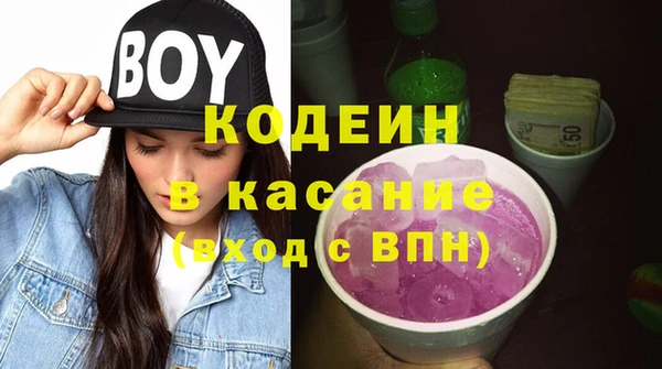 гидропоника Аркадак