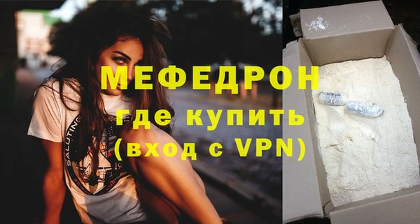 гидропоника Аркадак