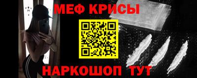 индика Кандалакша