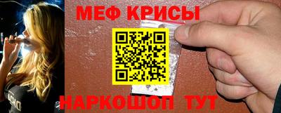 jwh Уссурийск