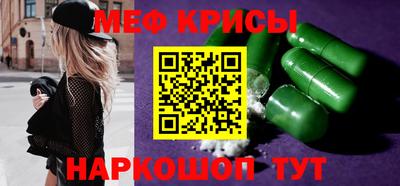 индика Кандалакша