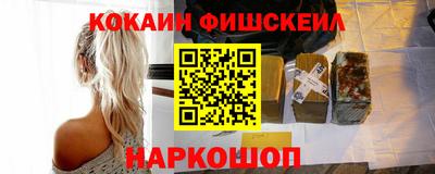 скорость mdpv Камышлов
