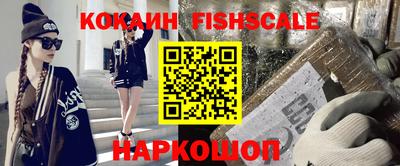 скорость mdpv Камышлов