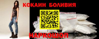 скорость mdpv Камышлов