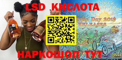 скорость mdpv Камышлов