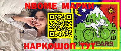 крисы Канаш