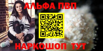 COCAINE Усть-Джегута