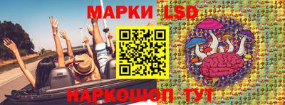 скорость mdpv Камышлов