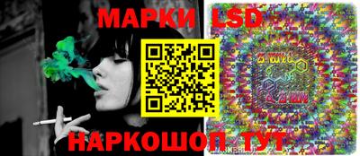 крисы Канаш
