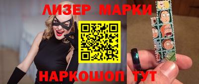 индика Кандалакша