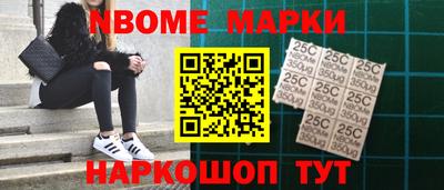 индика Кандалакша