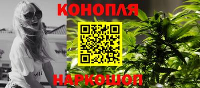скорость mdpv Камышлов