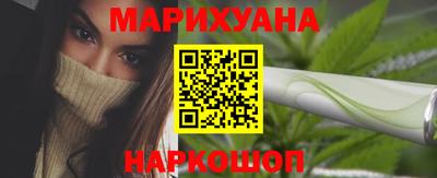 крисы Канаш