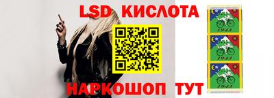 скорость mdpv Камышлов