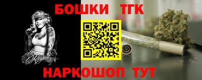 скорость mdpv Камышлов