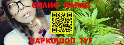 скорость mdpv Камышлов