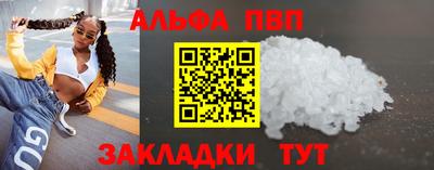 скорость mdpv Камышлов