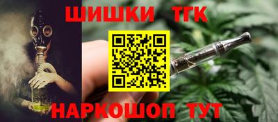 крисы Канаш