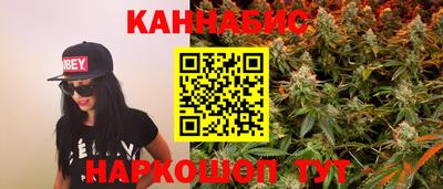 скорость mdpv Камышлов