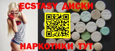 скорость mdpv Камышлов