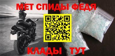 индика Кандалакша