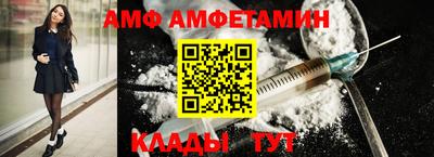 крисы Канаш