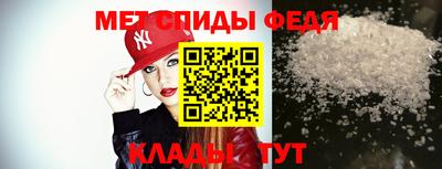 крисы Канаш