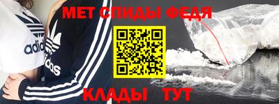крисы Канаш