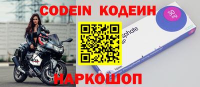 скорость mdpv Камышлов