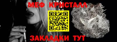 индика Кандалакша