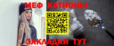 индика Кандалакша