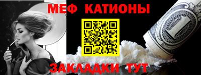 крисы Канаш