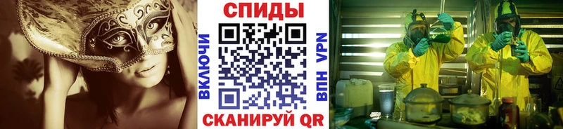 кракен рабочий сайт  Петропавловск-Камчатский  Первитин винт 
